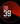 Crimson Clock - Watch Face